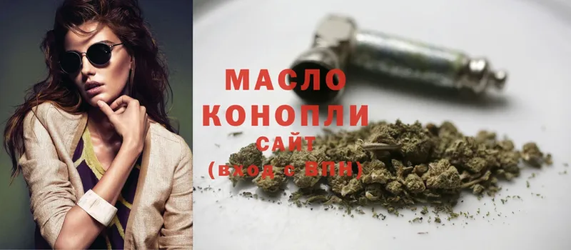 MEGA рабочий сайт  Кинель  Дистиллят ТГК гашишное масло  закладки 